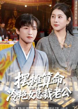 经典日漫