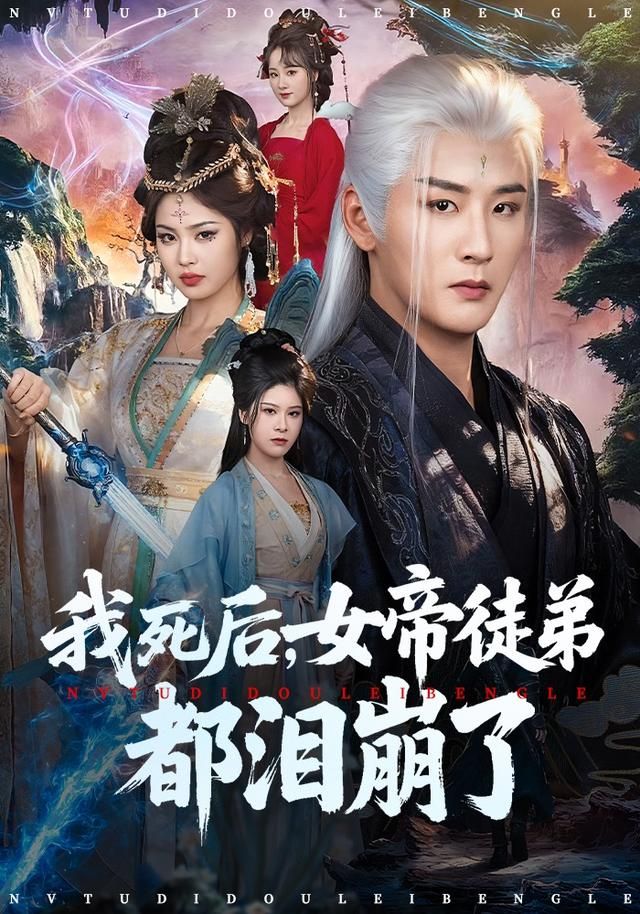 蓝色星球纪录片封面