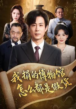 万里归途