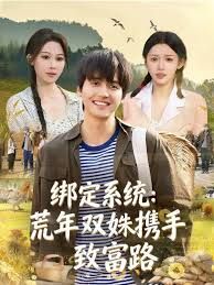 死亡笔记
