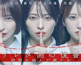 满江红