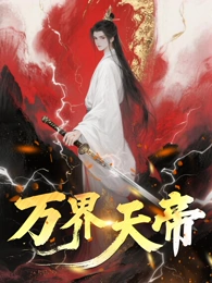 长津湖之水门桥