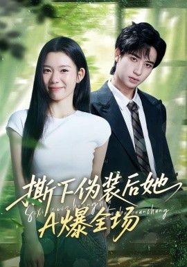 这个杀手不太冷静